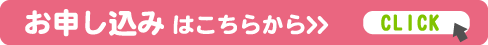 ��䌳�C�m �����̌��E���k��@���\�����݂̓R�`��