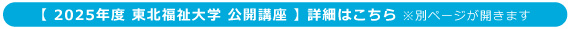 2025NxkwJu