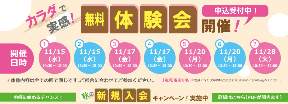 䌳Cm̌