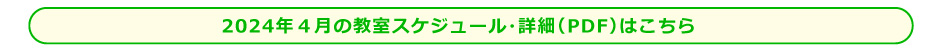 12̃T[rXXPW[