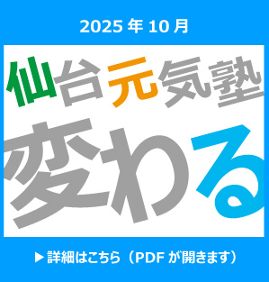 2025N10䌳Cmς