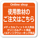 ���ޒ���