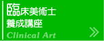 Տpm{u