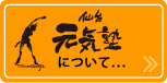 䌳Cmɂ