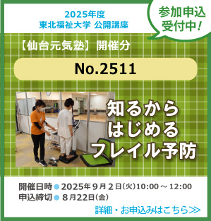UwKJu m邩͂߂tC\h