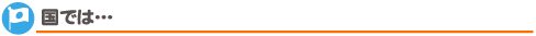 ł